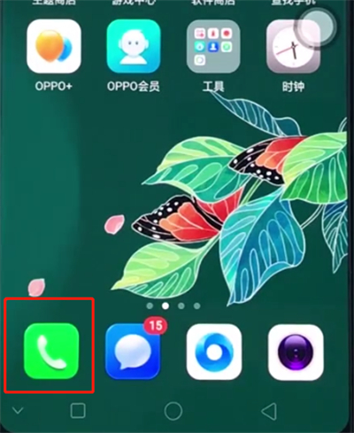 oppo手机中批量删除联系人的操作步骤