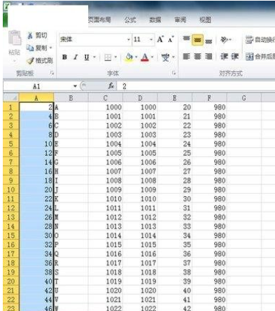 excel2010制作工资条的操作方法