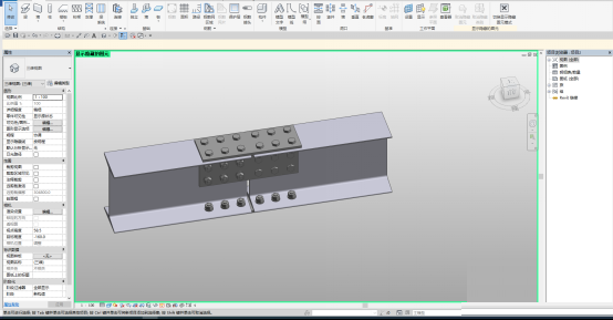 Revit中钢结构节点连接处理的详细操作