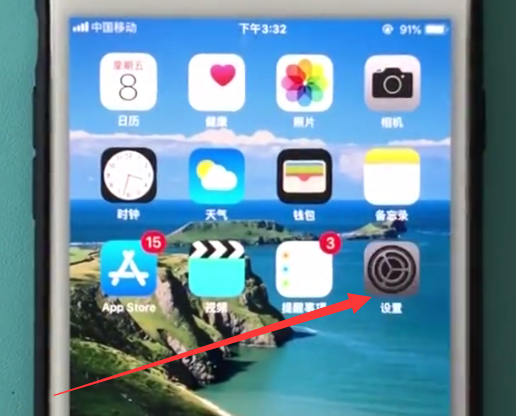 ios11快速截图的步骤方法