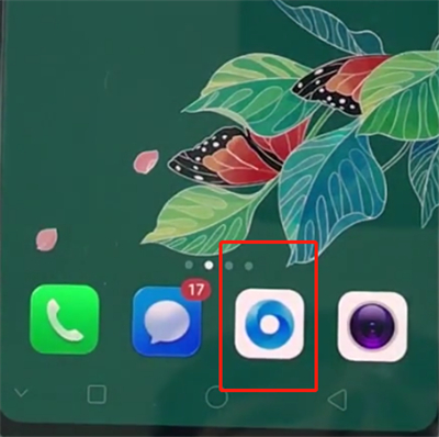 tplink路由器中禁用别人的简单步骤