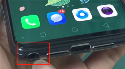 oppo手机中退出耳机模式的操作步骤