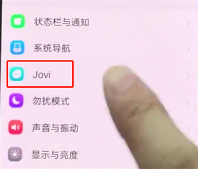 vivonex中打开游戏模式的简单步骤
