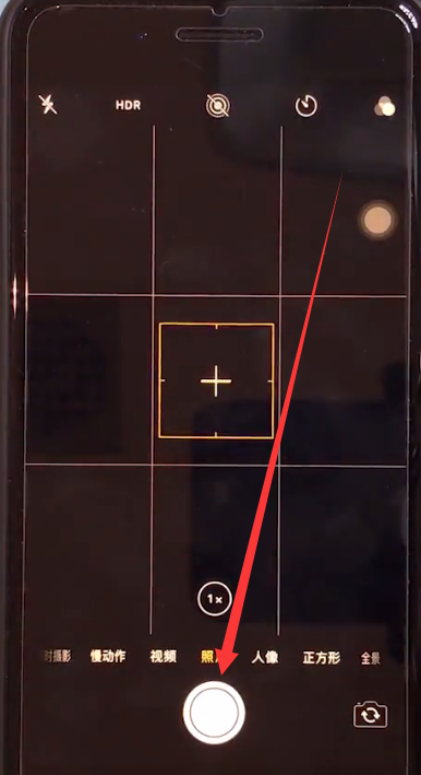 苹果8进行拍照的简单方法