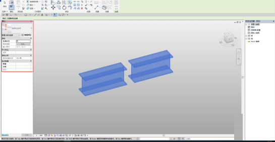 Revit中钢结构节点连接处理的详细操作