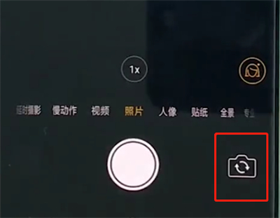 oppo手机中设置手势拍照的详细步骤