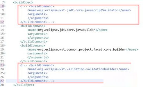 eclipse去掉xml/js验证的详细方法