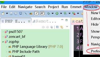 Zend Studio进行修改html文件里PHP代码颜色的操作步骤