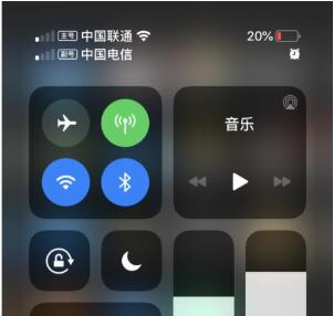 iPhone 11设置双卡双待功能的详细讲解