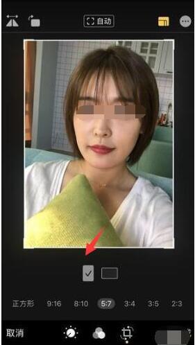 iOS13一键旋转和裁剪照片的具体方法