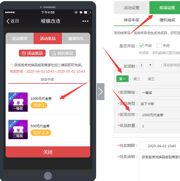 怎么做微信公众号小游戏,无需开发制作微信公众号小游戏