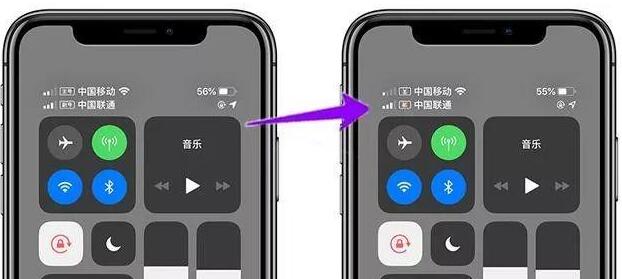 双卡版iPhone进行修改SIM卡标识的详细步骤