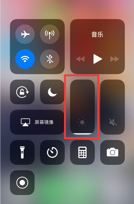 苹果手机中让屏幕锁定竖屏的方法