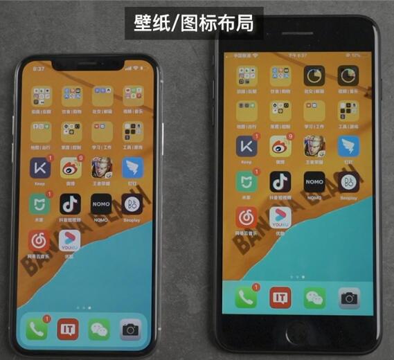 iOS12.4一键迁移到底的内容详解