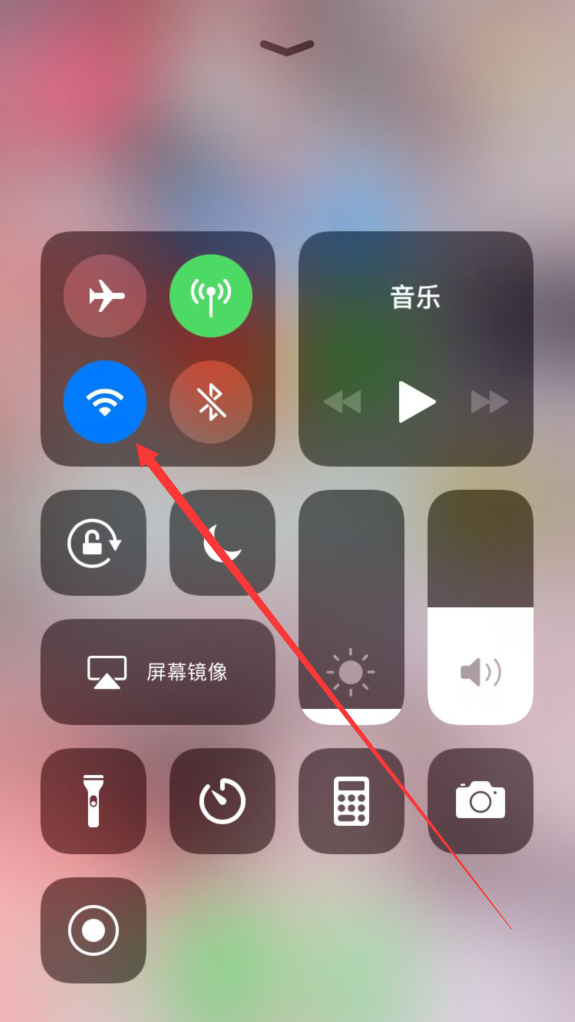 iphone中连接wifi的方法步骤