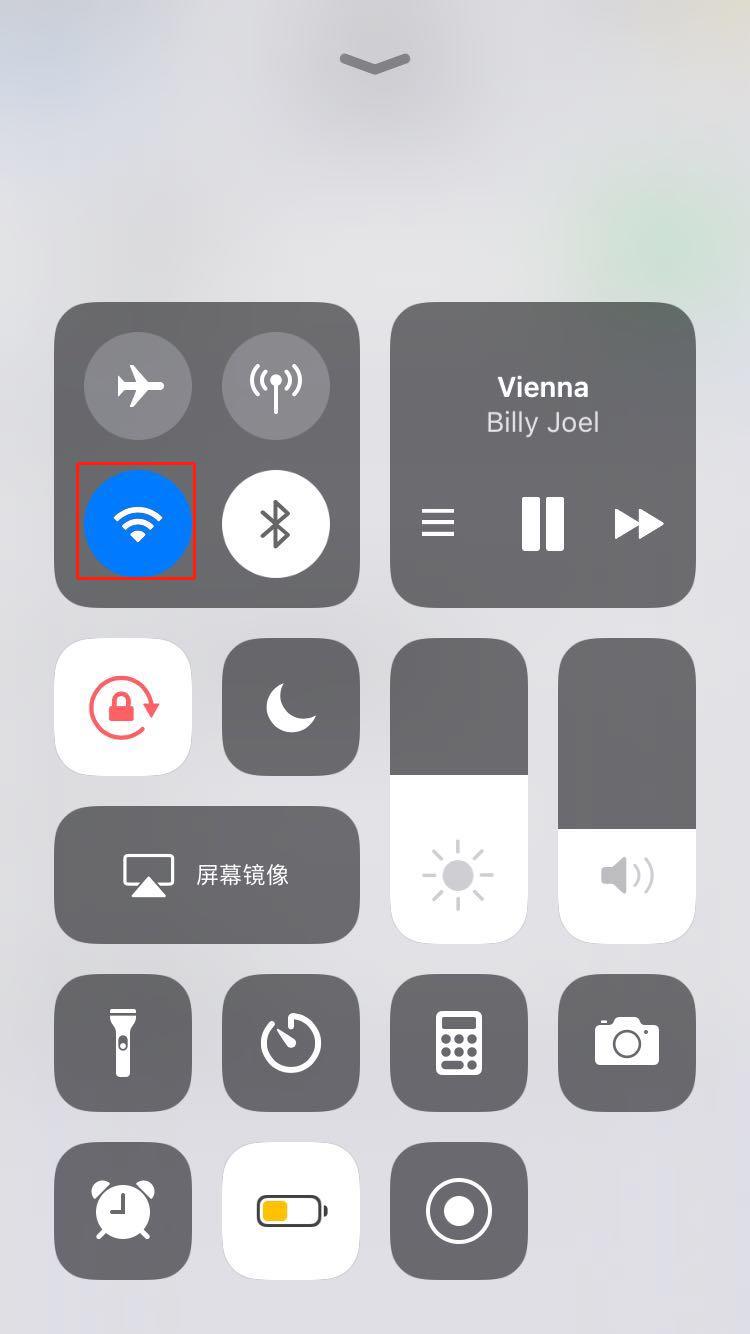 苹果手机中连接wifi的简单步骤
