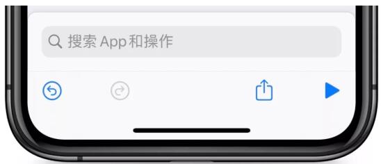 iOS13创建快捷指令修改应用图标的方法步骤