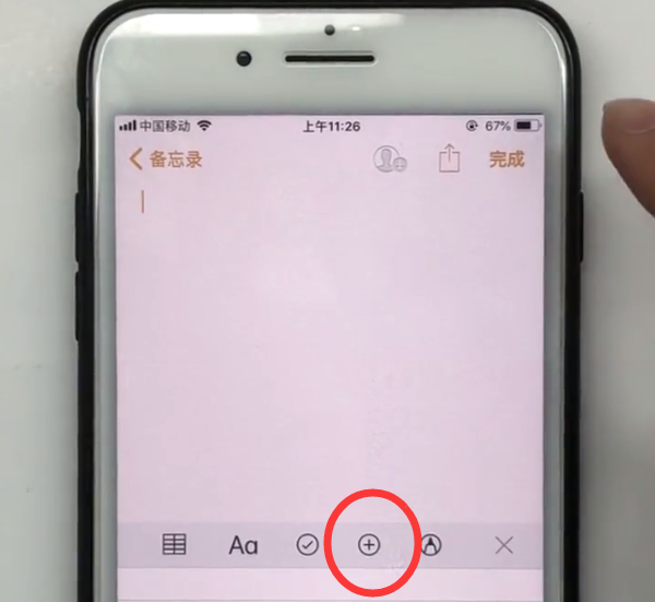 iPhone中加密相册里面的照片视频的方法步骤