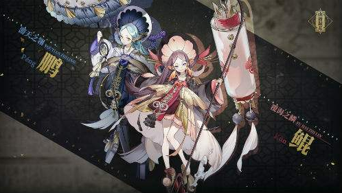 山海镜花大荒兵御玩法介绍