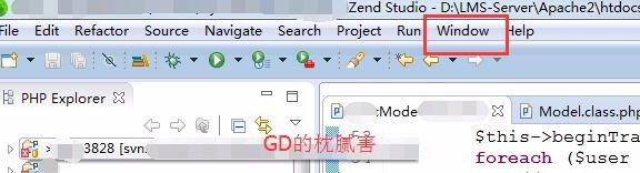 Zend Studio设置默认打开当前文件的方法列表