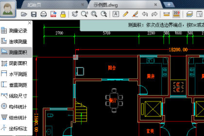 CAD迷你看图测量长度的操作方法