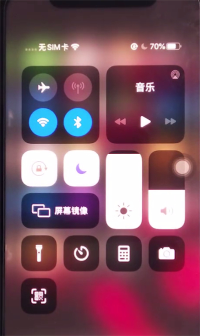 iphone11中打开控制中心的简单步骤