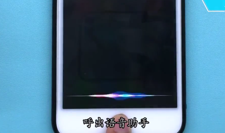 iphone7plus中隐藏应用的方法步骤