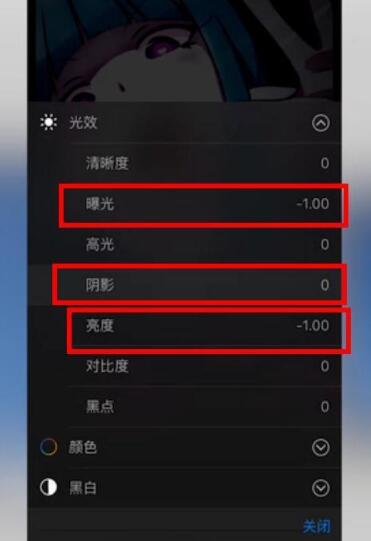 iPhone相册让照片看不到的方法步骤