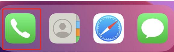 iOS13一键隐藏桌面应用的方法步骤