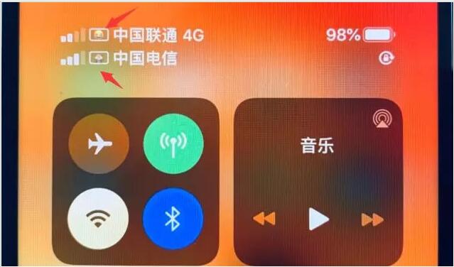 双卡iPhone把SIM卡标签设置为emoji表情的详细步骤