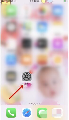 快捷指令APP中创建快捷指令的详细方法