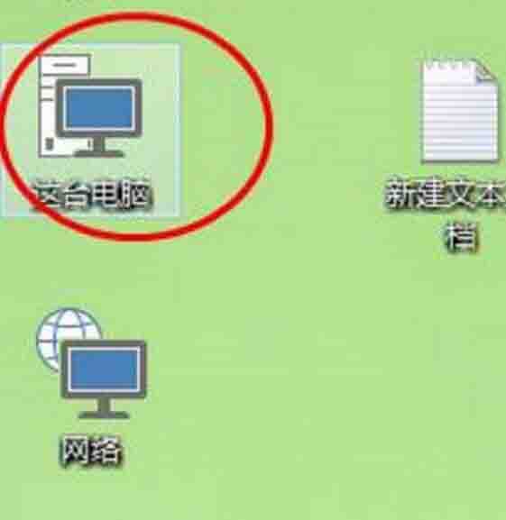 win10系统磁盘碎片整理的操作方法