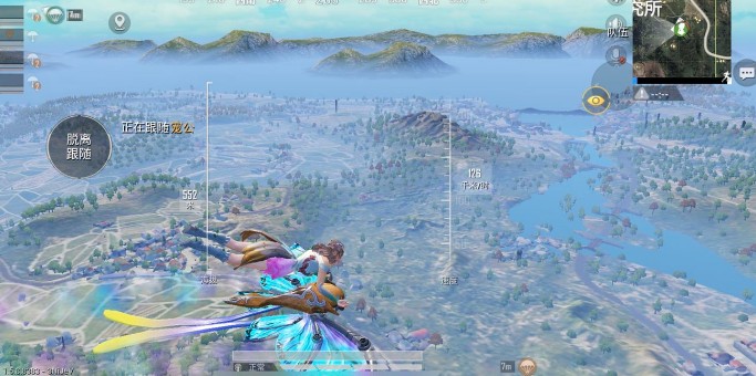 和平精英春暖花开飞行器滑翔效果一览