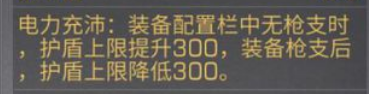 明日之后卡无双操作技巧