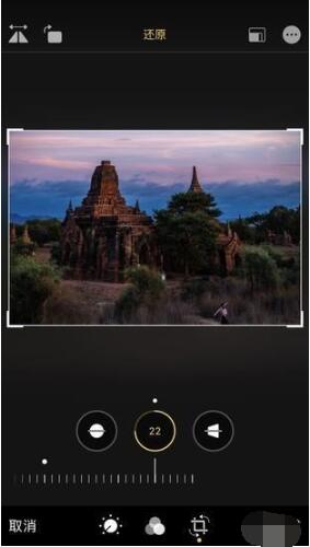 iOS13一键旋转和裁剪照片的具体方法