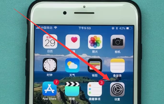 苹果手机中屏幕缩放的简单步骤