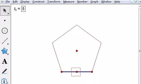 几何画板绘制正多边形的内接圆的操作方法