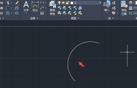 AutoCAD2020绘制圆弧角度的具体操作方法