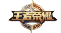 王者荣耀大佬救命语音得方法