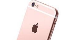 苹果6s屏幕上圆点设置操作详解