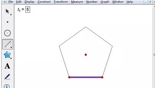 几何画板绘制正多边形的内接圆的操作方法