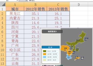 Excel制作地图图表的操作方法