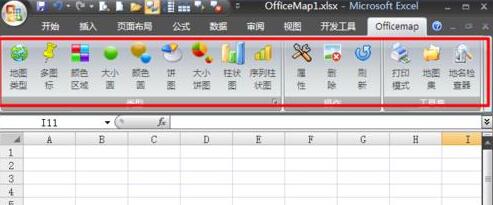 Excel制作地图图表的操作方法