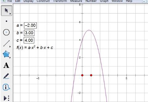 几何画板求一元二次方程的根的详细方法