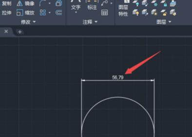 AutoCAD2020标注圆的直径的操作方法