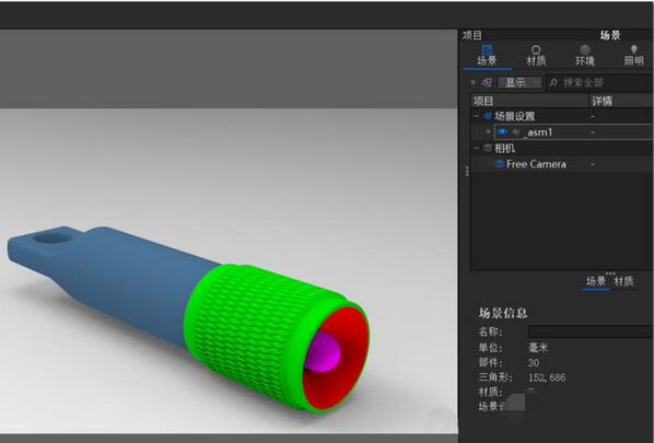 KeyShot模型渲染出线框图的操作教程