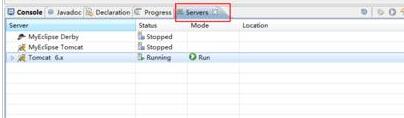 MyEclipse中Servers窗口找不到了的处理方法