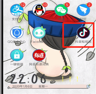抖音短视频查找素材的详细方法