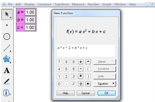 几何画板求一元二次方程的方法
