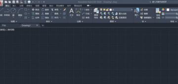 AutoCAD2020切换二维与三维模式的简单步骤